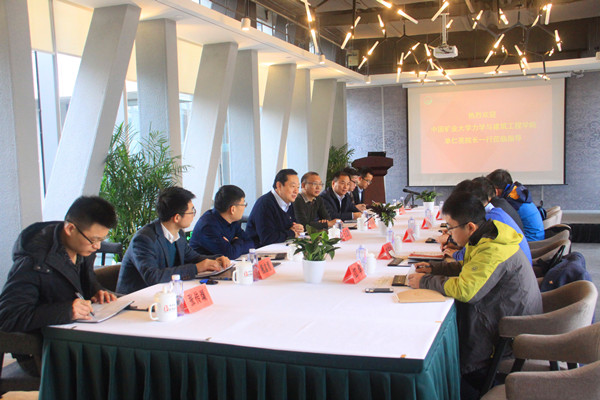 中国矿业大学（北京）力学与建筑工程学院单仁亮院长一行访问welcome新澳门