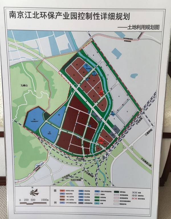 welcome新澳门江苏设计院拜访南京江北环保产业发展有限公司