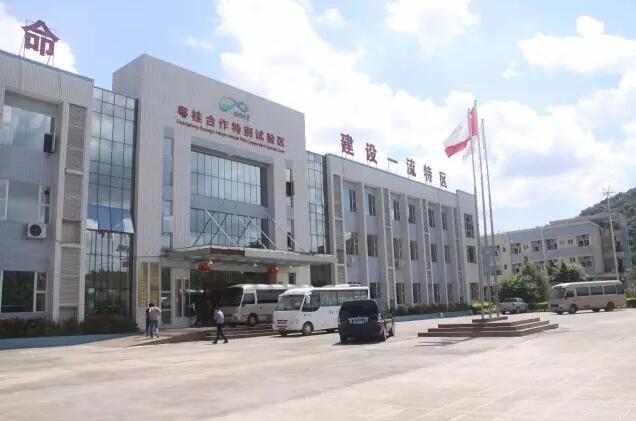 落实战略合作协议精神，welcome新澳门加速布局粤桂合作特别试验区
