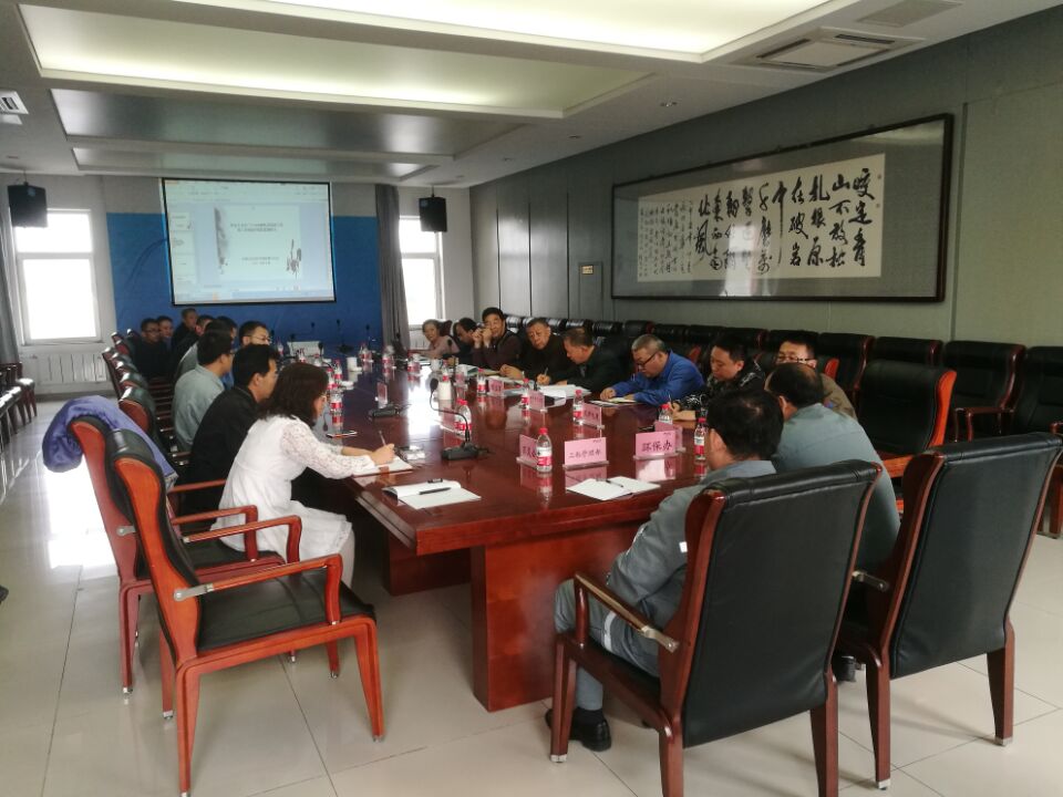 welcome新澳门华电土右电厂项目顺利通过竣工环保自验收会议