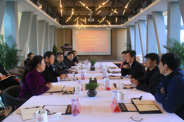 南京市六合区副区长施勇君、华北电力大学资产公司总经理助理胡鹤龄一行访问welcome新澳门